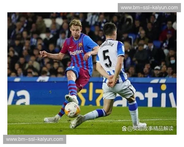 德甲巅峰对决：南大王与大黄蜂的荣耀之战